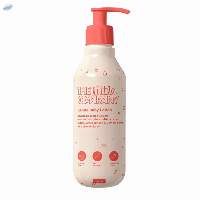 Gentle Baby Lotion