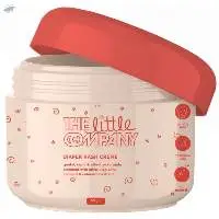 Rash Baby Cream Jar Mock up