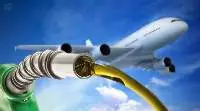 Aviation Fuel For Gas Turbine Engines (Jet-a1)