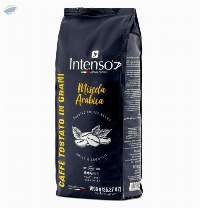 Arabica Coffee Beans