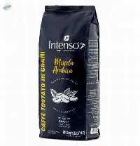 Arabica Coffee Beans