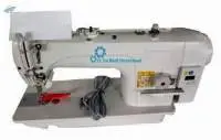 Direct Drive Lockstitch Sewing Machine