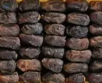 Wanan Dates