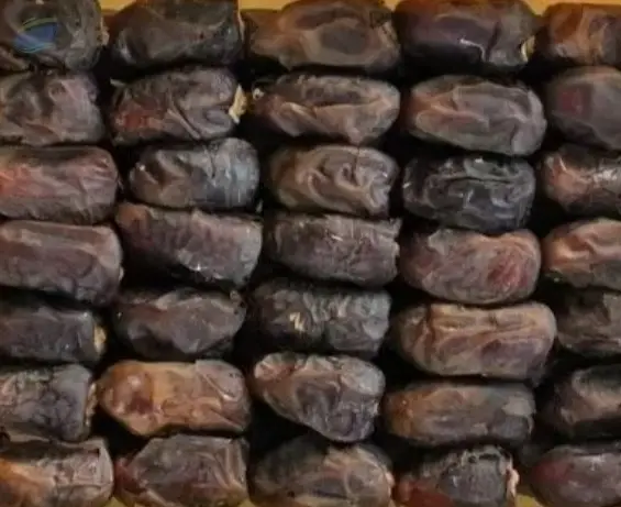 Wanan Dates