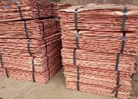 Copper cathode