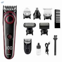 Waldon Grooming Kit - 5 in 1 WGK - 2003