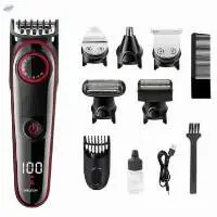 Waldon Grooming Kit - 5 in 1 WGK - 2003