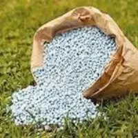 Fertilizer