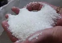 White Refined Sugar Icumsa 45