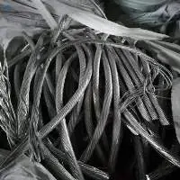 Aluminium Wire BKK Scrap