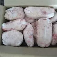Halal Frozen Lamb Tail Fat