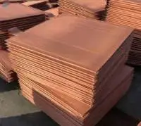 Copper Cathode 99.95%-99.99%