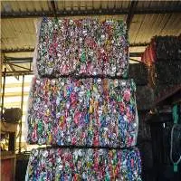 Cans Bulk Aluminum Metal Scrap Aluminium Scrap