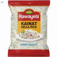 Short Grain Rice Broken White Rice