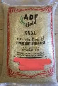 Premium Grade Fragrant Rice