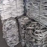 Aluminum Wire Scrap For Sale