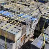 Cheap Wholesale Scrap Lead Battery