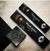 Hajar Aswad Incense Sticks
