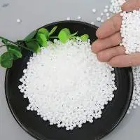 Urea Granular