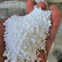 Ammonium Nitrate