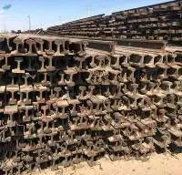 Used Rails