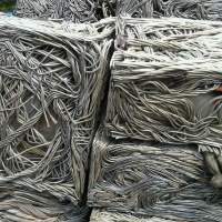 Aluminium Wire Scrap 