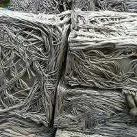 Aluminium Wire Scrap 