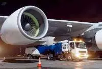 Jet A-1 fuel