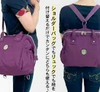 Best Seller - Shoulder Bag Lightweight