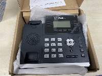 Best VoIP Phones