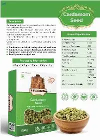 Cardamom Seed