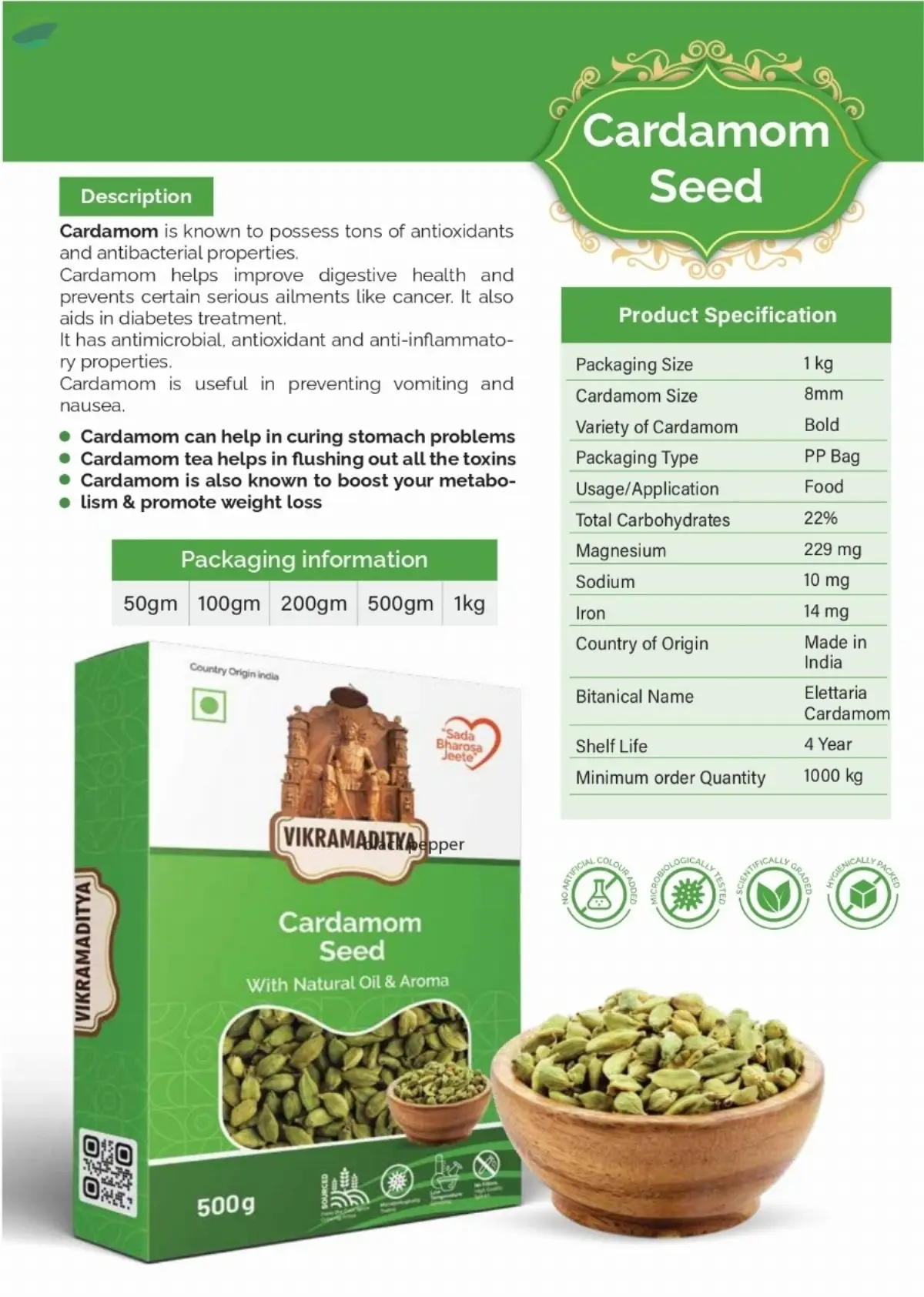Cardamom Seed