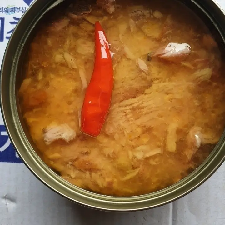 Canned Tuna Skipjack In Sunflower Oil With Chili