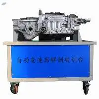 Automotive Cutaway Transmission Dissection