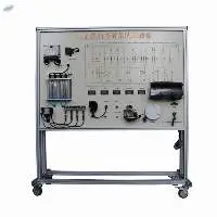 Fuel Injection Trainer