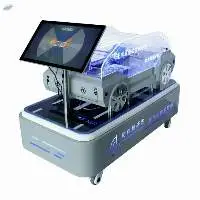 Millimeter-Wave Radar Teaching Vehicle