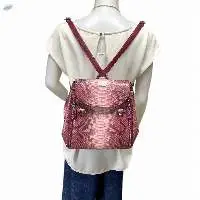 Python Leather 2-way Rucksack Bag