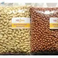 Best Quality Groundnuts Kernels