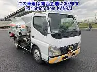 Mitsubishi Canter Tank