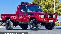 2008 Toyota Landcruiser Pickup