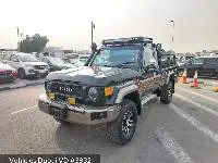 2021 Toyota Landcruiser Pickup