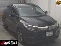 2018 Honda Vezel