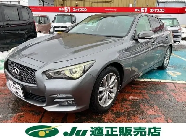 2016 Nissan Skyline