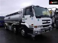 2005 Nissan Big Thumb