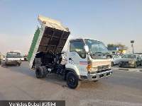 1999 Isuzu Forward Juston