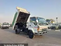 1999 Isuzu Forward Juston