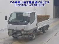 2001 Mitsubishi Canter