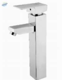 Single Lever Basin Kube Tall