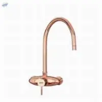 Aria Rose Kitchen Sink Mixer