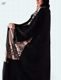 New Abaya Design 2024 styile